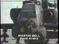 BBC 1 News Christmas 1990 With Jill Dando Mpg