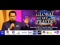 LIVE: Global Day of Prayer with Pastor Chris || SEPTEMBER 2023 EDITION