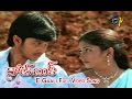 E Gaali Full Video Song Notebook Rajiv Gayatri ETV Cinema