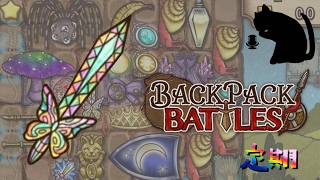 【BpB】定期～プリズムオーブ次第～【実況プレイ】