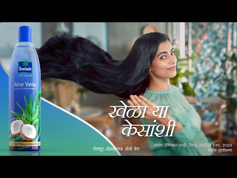 250ml parachute  coconut oil