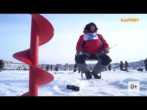 Поймать удачу за хвост смогут магаданцы на «Клёвой Колыме» 14 марта