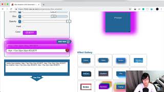 모던 웹을 위한 HTML5 + CSS3 바이블 23강 - 온라인 도구 활용하기