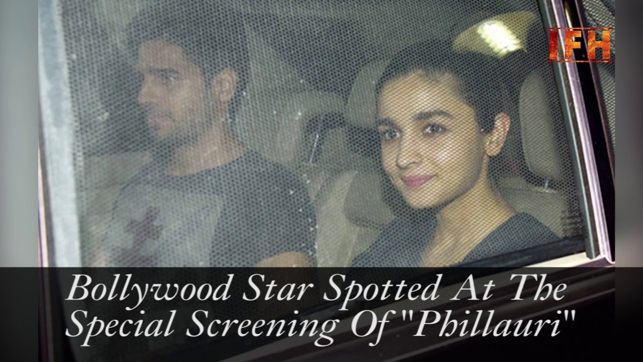 Phillauri Special Screening Spotted | Shah Rukh Khan | Rekha | Alia Bhatt | Sidharth Malhotra