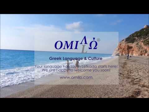 Speak and Learn Greek on the island of Lefkada | Omilo