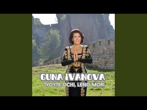 Tvoite ochi, Leno mori