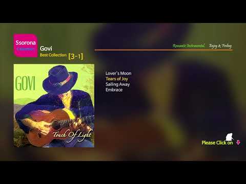 B-413 Govi [Best Collection 03-1]