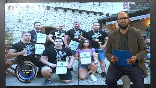 Състезателите на "Аякс" с успехи на ДП по силов трибой