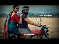 Singara Siriye Kanthara Movie Status Vidio Trending Kannada Jagadishpoojary1431