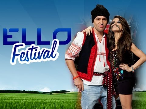 ELLO Fest - Винтаж