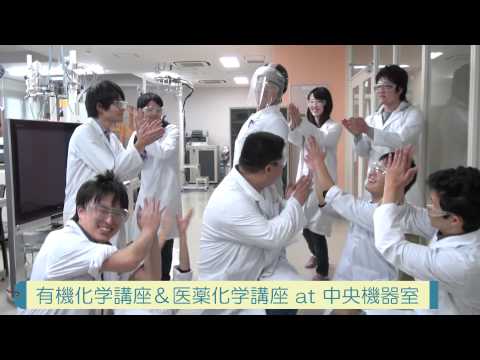 恋するフォーチュンクッキー　徳島文理大学香川薬学部Ver.【学生制作】