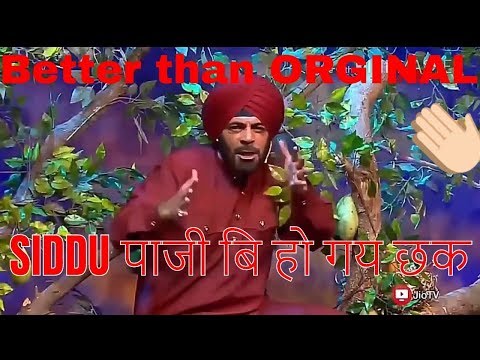 Sunil Grover as Navjot Singh Sidhhu |Jio Dhan Dhana Dhan live comedy Show