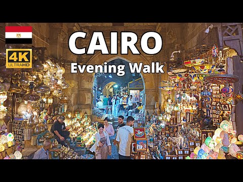 Cairo Egypt Evening Walking Tour | Al Moez Street & Khan el-Khalili Bazaar at Night in 4K