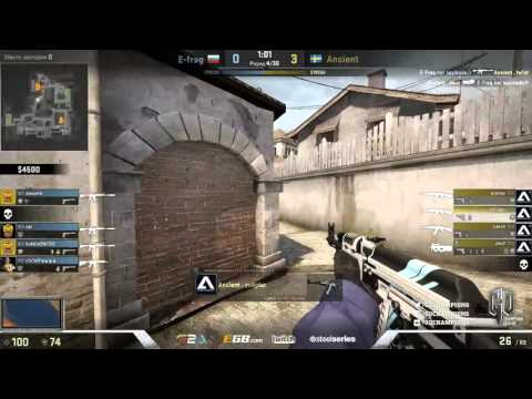 GOCL S3: Ancient vs. E-frag.net @ de_inferno [RU]