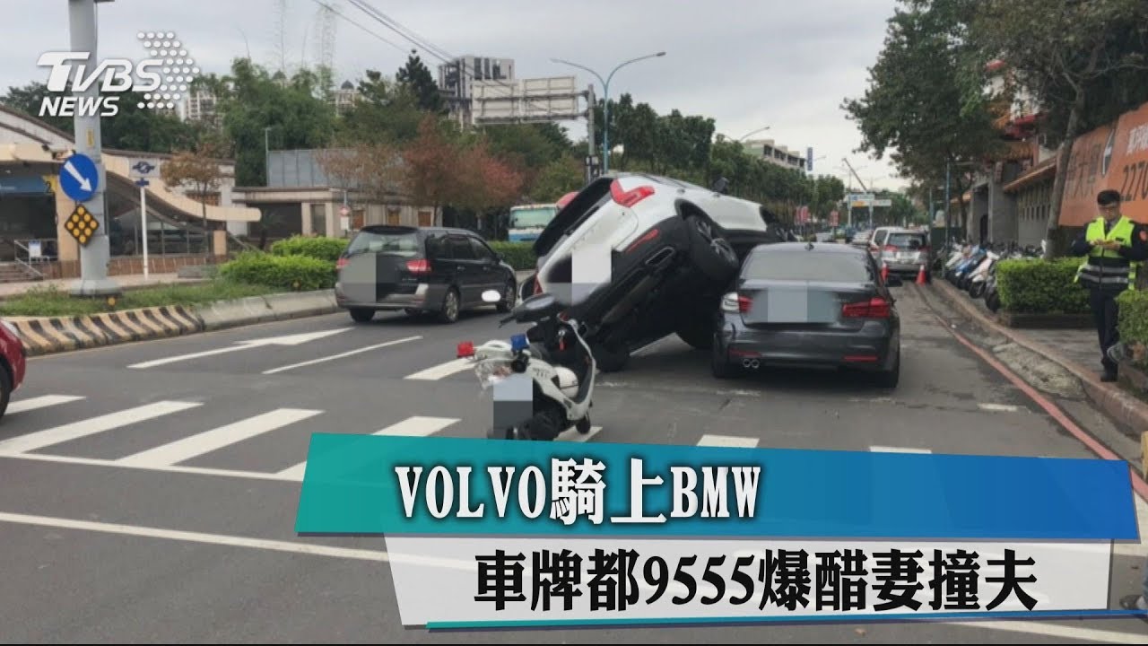 否認曖昧!與夫同車女同事 車禍後快閃