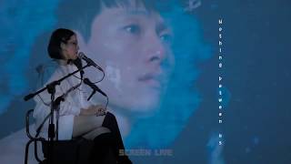 보니(boni) - Episode l SCREEN LIVE (스크린라이브)