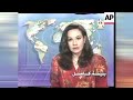 [1997] Egypt ERTU “News” Intro