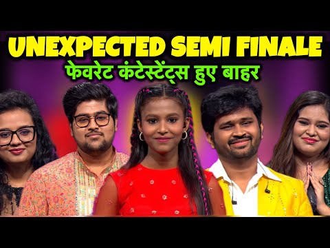 इंडियन आइडल 15 में डबल एलिमिनेशन! कौन हुआ बाहर? 😱 | Indian Idol 15 Top 6 Finalists