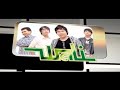 Wali Nenekku Pahlawanku Video Karaoke HD