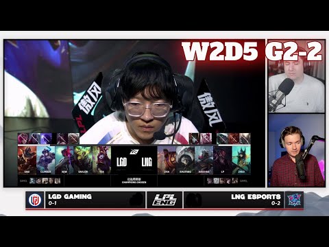 LGD vs LNG - Game 2 | Week 2 Day 5 LPL Summer 2025 Split 3 | LGD Gaming vs LNG Gaming G2 full