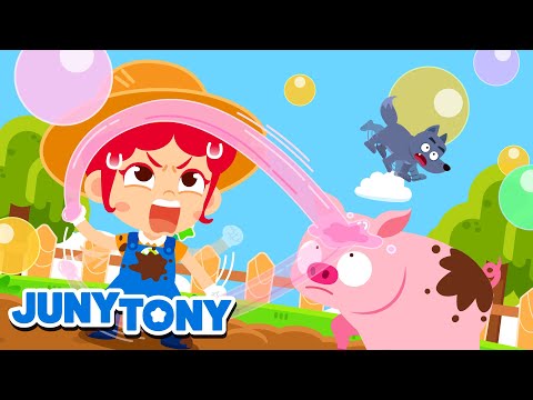 Icky Sticky Bubble Gum Song | Farm Animals Version | Nursery Rhymes for Kids | JunyTony