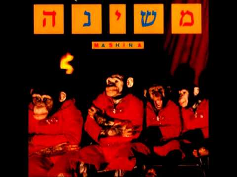 Video thumbnail for Karim Abdul Zamar - כרים עבדול זמר