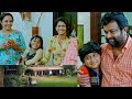 Uppum Mulakum കേശുവിന് പേര് മാറ്റണം Flowers EP 432