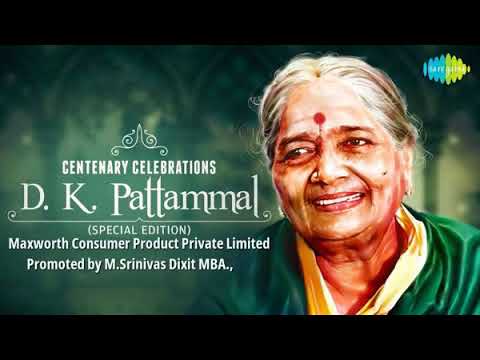 Viruttam-Ragamalika - DK Pattammal