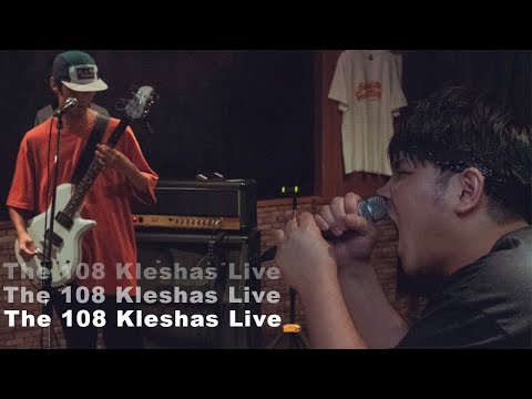 UNMASK aLIVE - The 108 Kleshas Live