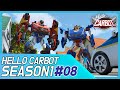 HELLO CARBOT ENGLISH EP8 Catch The HIT And RUN