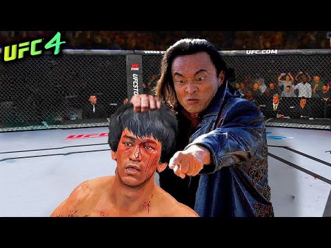 Cary-Hiroyuki Tagawa | Shang Tsung vs. Bruce Lee (EA sports UFC 4) - rematch