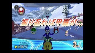 【マリオカート8ＤＸ実況70】