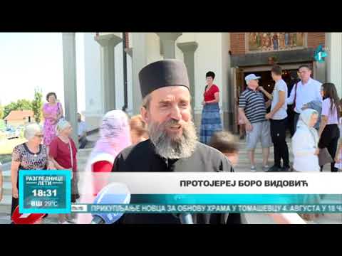 Danas je Sveti Ilija