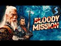 Bloody Mission | Full Martial Arts Movie | Tony Liu | Li Ching | Norman Chu | Raymond Lui