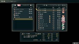ファイアーエムブレム 万紫千紅やるｹﾞｪｼﾞ
