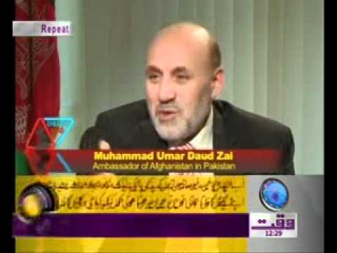 Embassy Road 04 August 2011