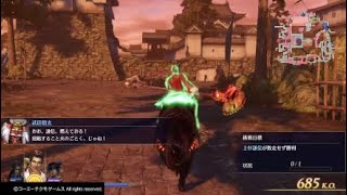 無双OROCHI3　腕輪獲得戦　ボーナスキャラ攻略　魯粛、竹中半兵衛、郭淮　修羅