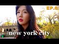 THE END: leaving NY & thoughts for 2023 | Anna in NYC Ep.6