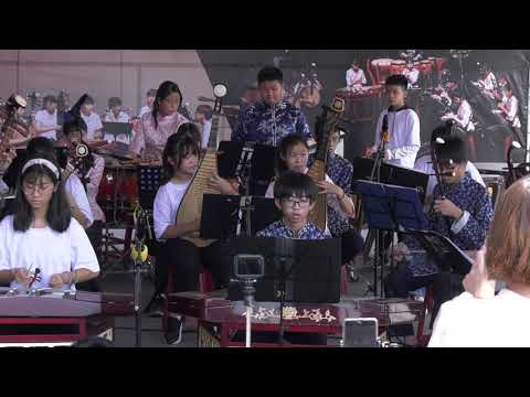 線中樂揚‧鑼鼓東榮──噶瑪蘭之敦煌茶馬緣