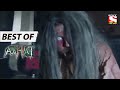 থে এন্টিক টেলিফোন Best Of Aahat আহাত Full Episode