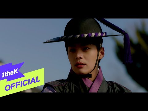 Video thumbnail for 다 그대라서 (It’s all you)