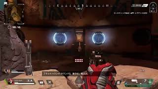 Apex Legends