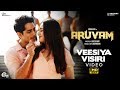 Aruvam Veesiya Visiri Video Song Siddharth Catherine Tresa Yuvan Shankar Raja SS Thaman HD