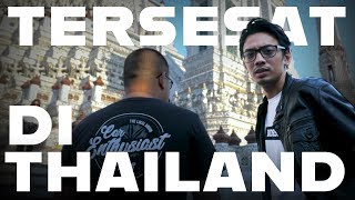 PERTAMA KALI KE LUAR NEGERI PERTAMA KALI KE LUAR NEGERI