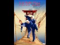 Каникулы строгого режима - Дискотека 