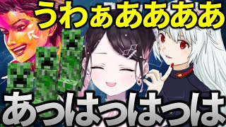 【花芽なずな】ハセシンに笑いが止まらないなずな教官が教えるマインクラフト【花芽なずな/ハセシン/ホンマッチ/マインクラフト】