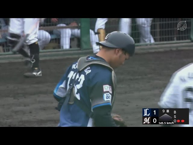 【ファーム】ライオンズ・是澤涼輔がストライク送球で盗塁を阻止し、三振ゲッツーで勝利へ導く!!  2024年4月5日 千葉ロッテマリーンズ 対 埼玉西武ライオンズ