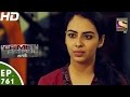 Crime Patrol क्राइम पेट्रोल सतर्क Case 8 2017 Part 1 Episode 761