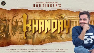 Khanday song artwork