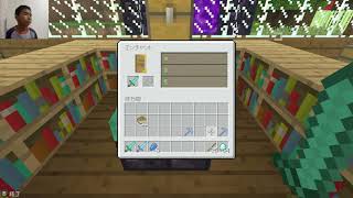 しゅん親子実況 マイクラ Part58